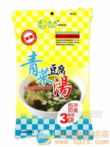 探尋健康美食商機(jī) 全方位解讀青菜豆腐湯的批發(fā)、廠家與招商信息